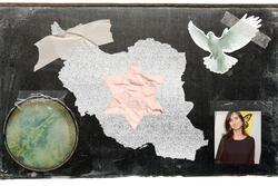Collage of outline of Iran and Roya Hakakian