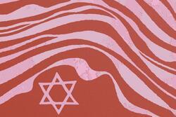 Star of david with red and pink waves