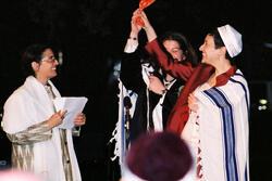 Tamara Cohen and Gwynn Kessler's Wedding, 2004