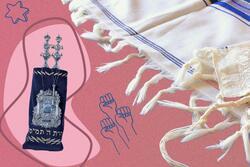 Collage of torah scroll, tallit fringes, and raised fists on a pink background