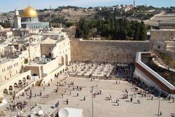 Western Wall, Jerusalem