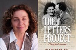 Eleanor Reissa and the Cover of her Book