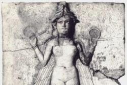 "Burney Relief" or "Queen of the Night"