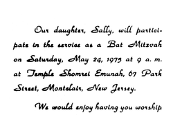 Sally Gottesman's Bat Mitzvah Invitation, 1975