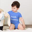 Jewish Feminist Onesie - Heather Columbia Blue