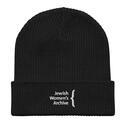 JWA Beanie - Black