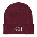 JWA Beanie - Burgundy