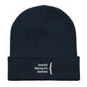 JWA Beanie - Oxford Navy