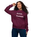 Jewish Feminist Hoodie - Burgundy