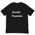 Jewish Feminist Unisex Tee - Black