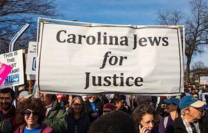 Carolina Jews for Justice at HKonJ, February 12, 2017