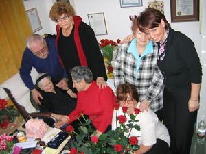 Irena Sendler and Other Individuals, 2005