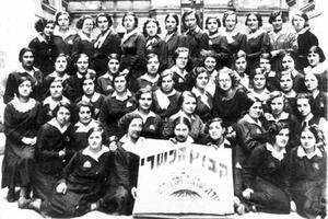 The Second Graduating Class of the Bais-Yaakov in Lodz, Poland, 1934 The Second Graduating Class of the Bais-Yaakov in Lodz, Poland, 1934