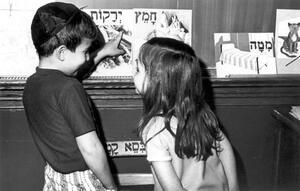 Jewish Day School Classroom