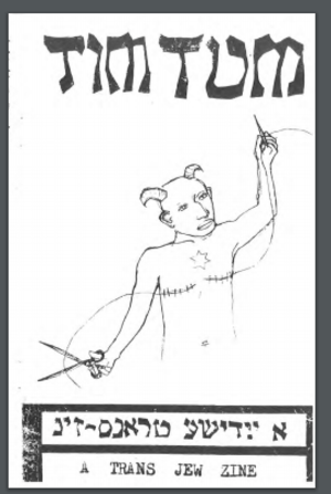 Cover Illustration from Micah Bazant's "TimTum: A Trans Jew Zine": an illustrated figure with horns, and a star of David drawn on their chest, holds a needle and scissors connected to thread stitched across the figure's chest.