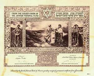 Sophie Tucker's Provisional Certificate of Honor from the Jewish National Fund of America