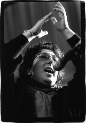 Adrienne Cooper Performing