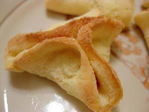 Gluten-free Bakery Style Hamantaschen