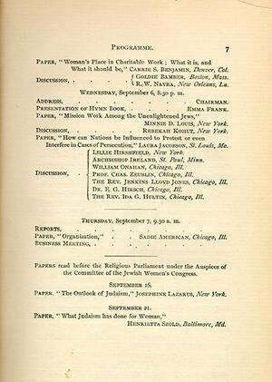 The 1893 Jewish Women's Congress Program of Events, page 2