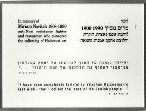 Memorial plaque for Miriam Novitch