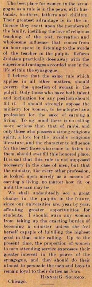 Symposium on "Woman in the Synagogue": Contributions from Henrietta Szold, Hannah G. Solomon, and Ray Frank, page 2