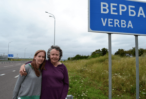 Tess and Judy Favish in Verba, Ukraine