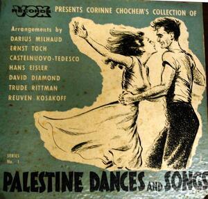 Front Cover Matter of "Corinne Chochem's Collection of Palestine Dances and Songs"