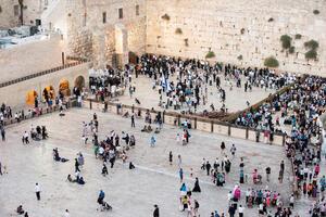 Western Wall