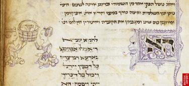 Text of Haggadah prayer along with illustration of male and female holding seder basket