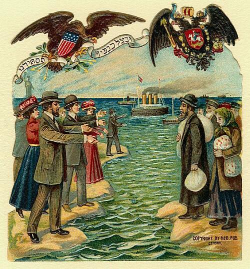 Shelter Us in the Shadow of Your Wings, 1901 