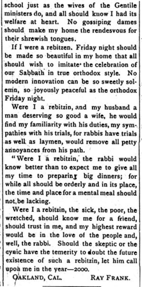 "If I Were A Rebitzin" by Ray Frank (Part 3 of 3)