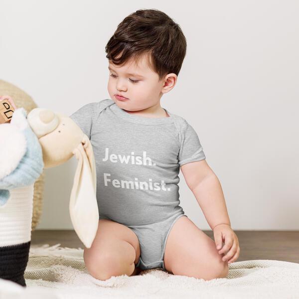 Jewish Feminist Onesie - Athletic Heather