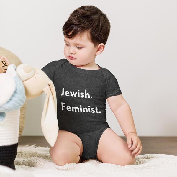 Jewish Feminist Onesie - Dark Grey Heather