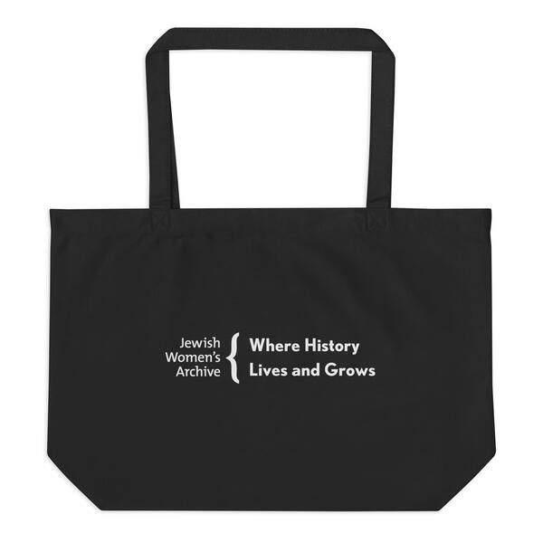Yemenite Woman Tote - Back