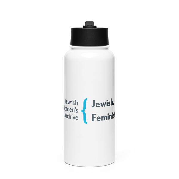 JWA Jewish Feminist Water Bottle