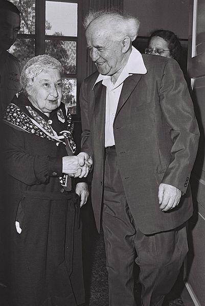 Angelica Balabanoff with David Ben Gurion, Tel Aviv, 1962