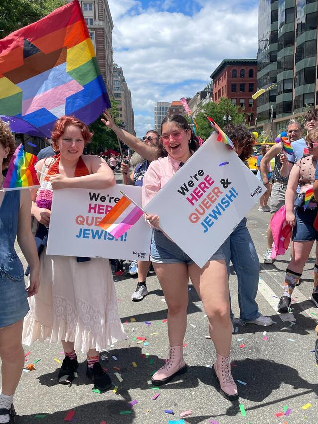 Keshet Pride 2024