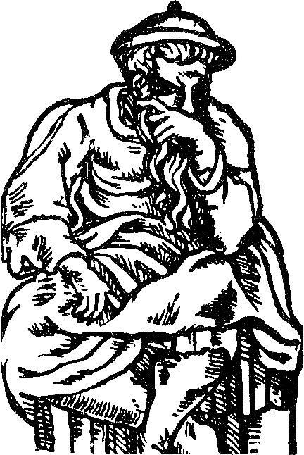 Illustration of Rabbi Akiva