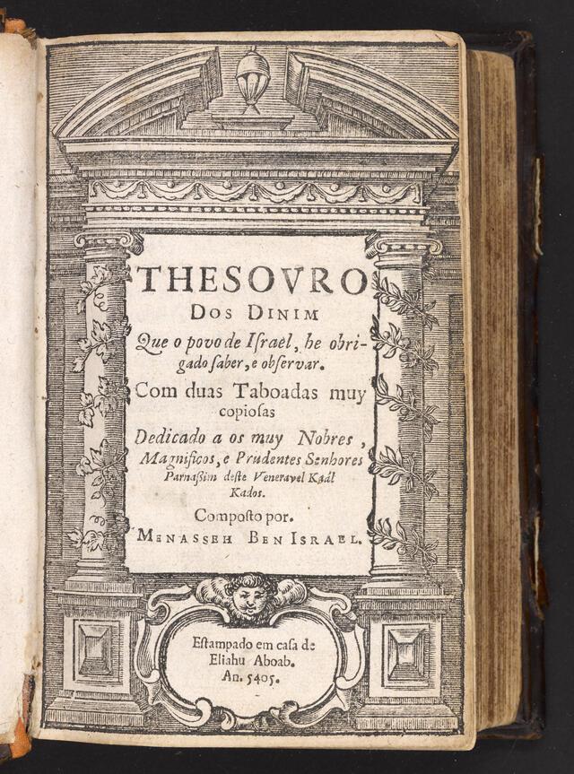 an engraved page featuring an arch wrapped with ivy and the frontspiece to a book