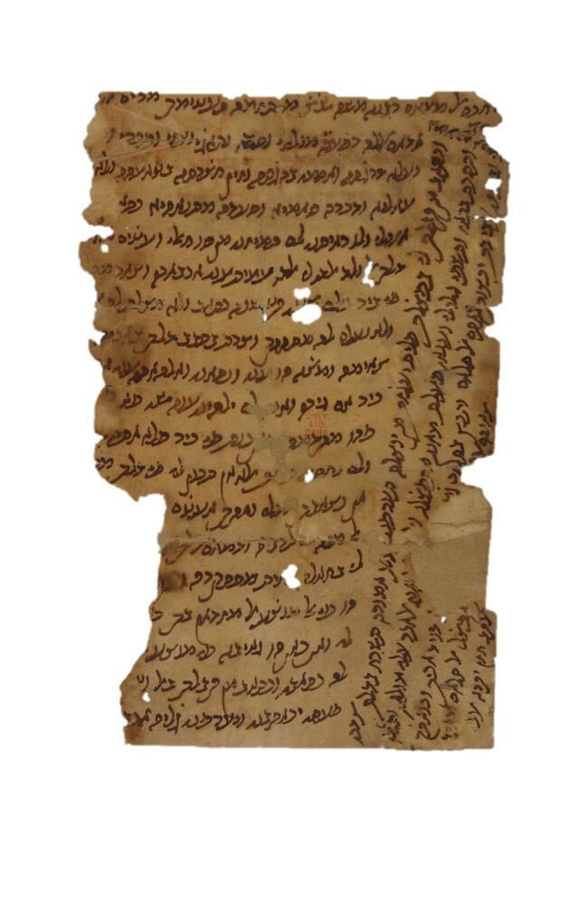Genizah – Miriam to Maimonides