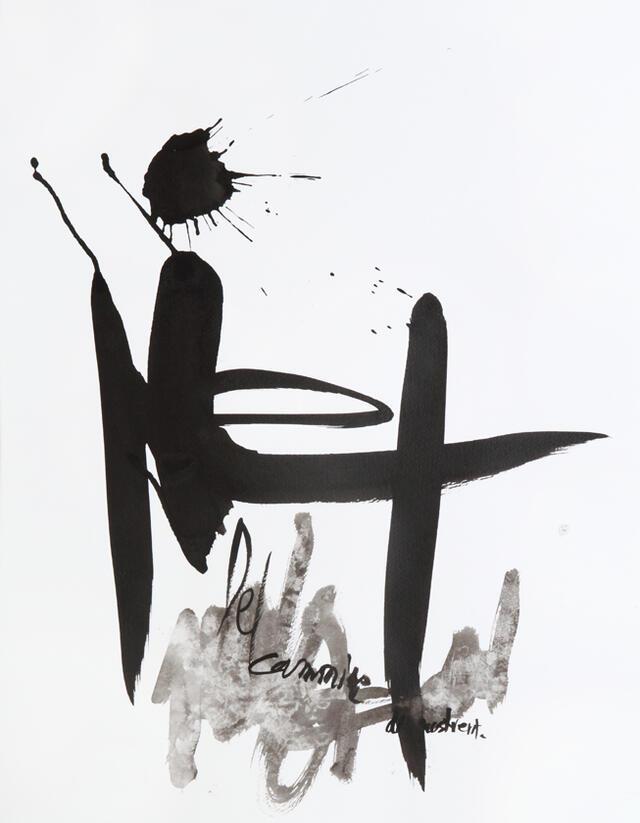 Abstract painting with black and grey brush strokes and some indistinct writing