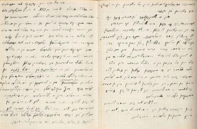 A handwritten Yiddish diary from the Oneg Shabbat archive
