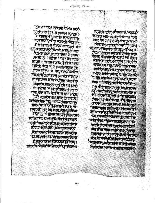 Yevamot 15, arranged in two columns, in a facsimile of the Kaufmann manuscript of the Mishnah