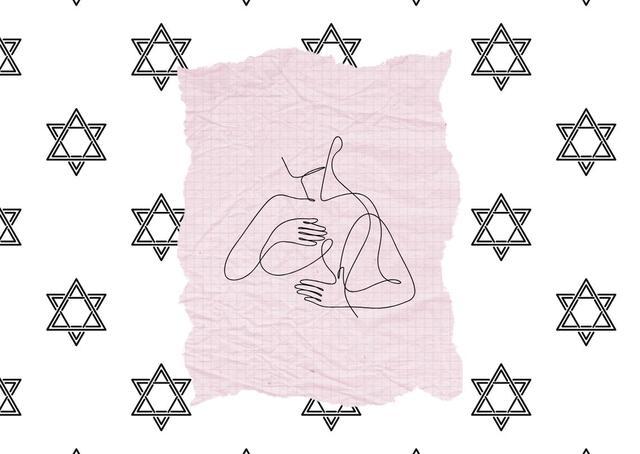 A white rectangle with a Stars of David pattern. A pink rectangle in the middle with the artistic silhouette of the bust of a woman.