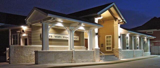 Beth Israel Synagogue, New Orleans