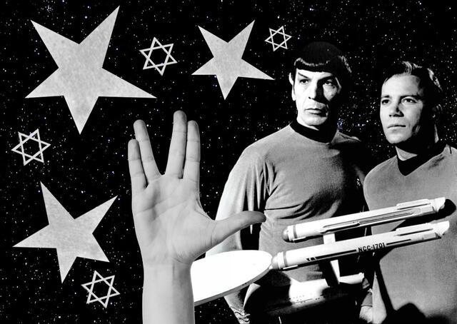 Collage with stars and Spock and Captain Kirk and stars and a hand making a Vulcan salute