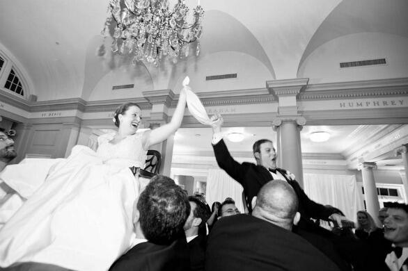 Modern Jewish Wedding Hora