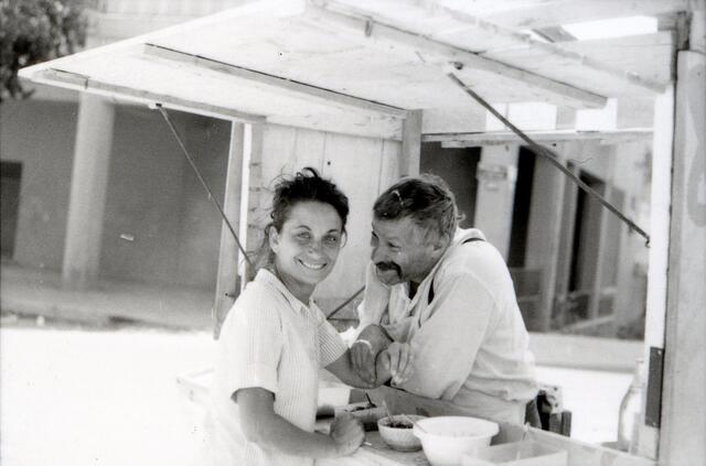Ellida Geyra and Arieh Elias