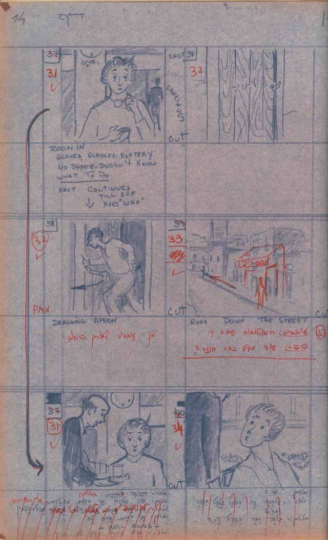 Ellida Geyra Before Tomorrow, from Storyboard 4