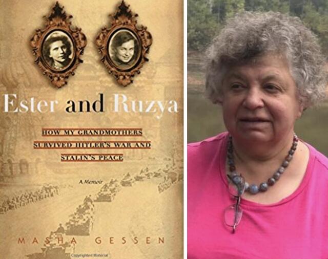 Composite Image for Ester and Ruzya Interview